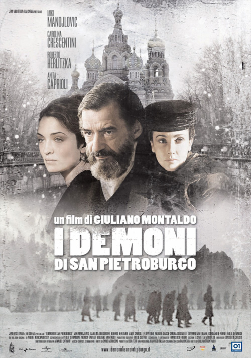 I demoni di San Pietroburgo - dvd ex noleggio distribuito da 