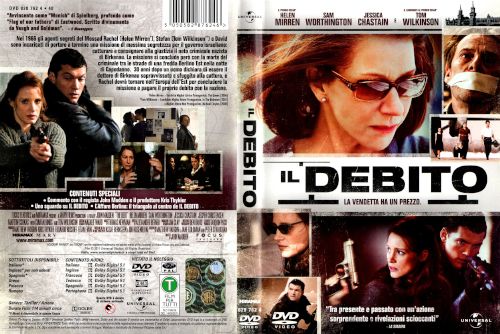 Il debito - dvd ex noleggio distribuito da Universal Pictures Italia