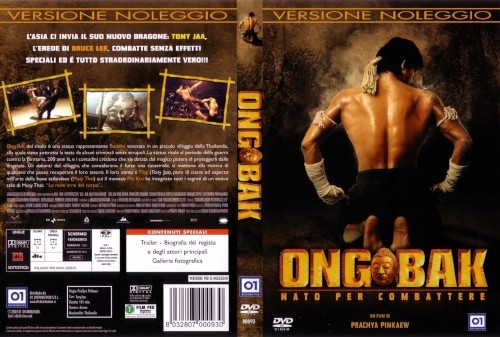 Ong Bak - Nato per combattere - dvd ex noleggio distribuito da 01 Distribuition - Rai Cinema