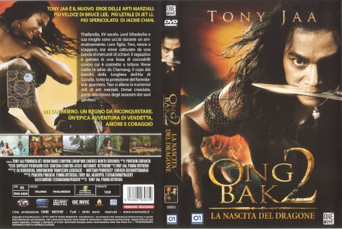 Ong Bak 2 - La nascita del dragone - dvd ex noleggio distribuito da 01 Distribuition - Rai Cinema