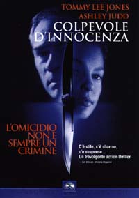 Colpevole d'innocenza - dvd ex noleggio distribuito da 