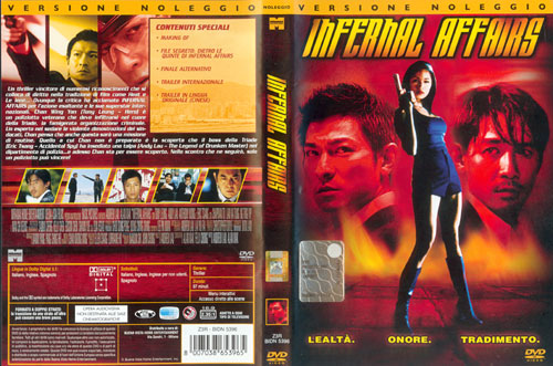 Infernal affairs - dvd ex noleggio distribuito da 