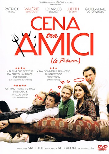 Cena tra amici - dvd ex noleggio distribuito da Eagle Pictures