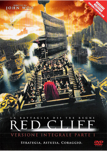 Red Cliff - La battaglia dei tre regni (parte prima) - dvd ex noleggio distribuito da Eagle Pictures