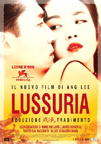 Lussuria - Seduzione E Tradimento - dvd ex noleggio distribuito da 