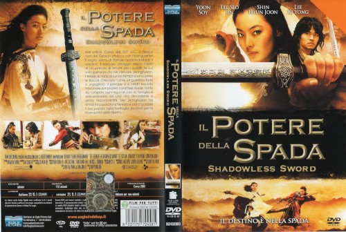 Il potere della spada - Shadowless sword - dvd ex noleggio distribuito da Eagle Pictures