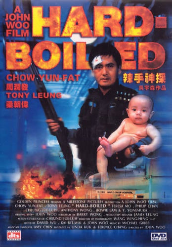 Hard boiled - dvd ex noleggio distribuito da 