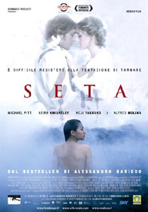 Seta  - dvd ex noleggio distribuito da 