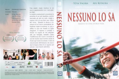 Nessuno lo sa - Nobody knows - dvd ex noleggio distribuito da 01 Distribuition - Rai Cinema