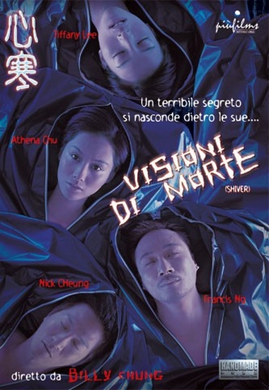 Visioni di morte - dvd ex noleggio distribuito da 