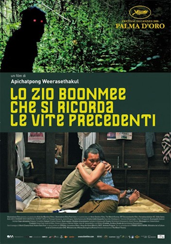 Lo zio Boonmee che si ricorda le vite precedenti - dvd ex noleggio distribuito da 01 Distribuition - Rai Cinema