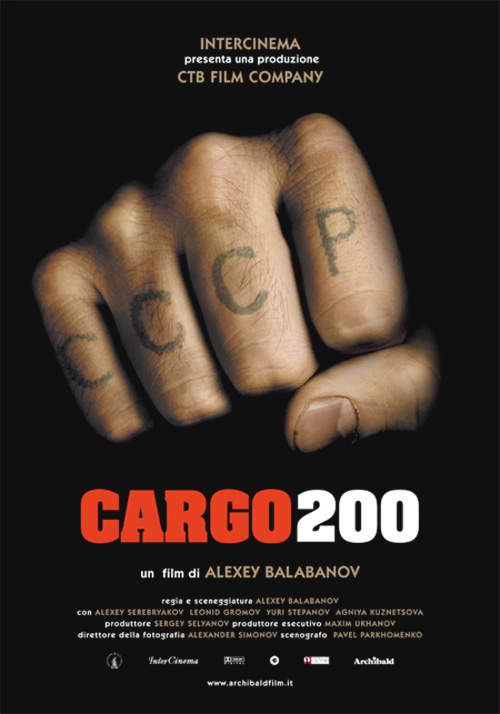 Cargo 200 - dvd ex noleggio distribuito da 