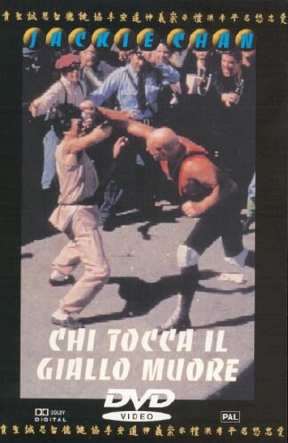 Chi tocca il giallo muore - dvd ex noleggio distribuito da 