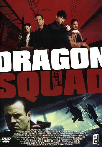 Dragon squad - dvd ex noleggio distribuito da 