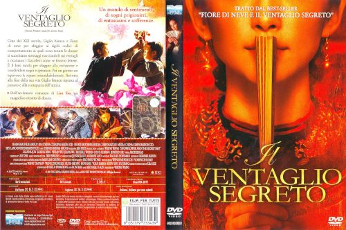 Il Ventaglio Segreto - dvd ex noleggio distribuito da Eagle Pictures