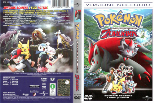 Pokemon : Zoroark, il Re delle illusioni - dvd ex noleggio distribuito da Universal Pictures Italia