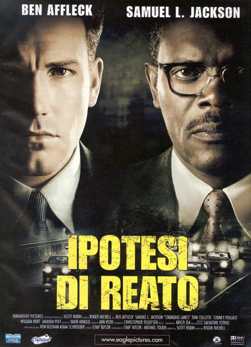 Ipotesi di reato - dvd ex noleggio distribuito da 