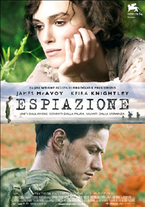 Espiazione - dvd ex noleggio distribuito da 