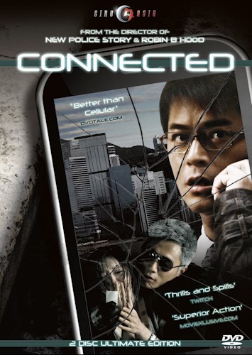 Connected - dvd ex noleggio distribuito da Cecchi Gori Home Video