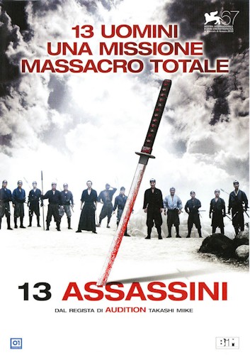 13 assassini - dvd ex noleggio distribuito da 01 Distribuition - Rai Cinema