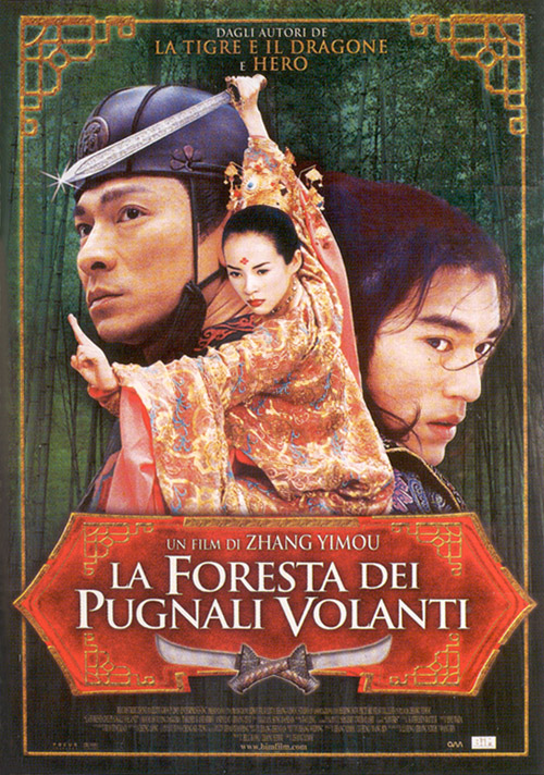 La foresta dei pugnali volanti - dvd ex noleggio distribuito da 