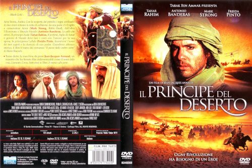 Il principe del deserto - dvd ex noleggio distribuito da Eagle Pictures