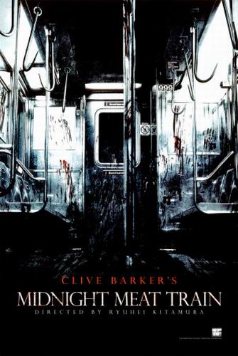 Prossima fermata l'inferno (OTH) - The midnight meat train - dvd ex noleggio distribuito da Universal Pictures Italia