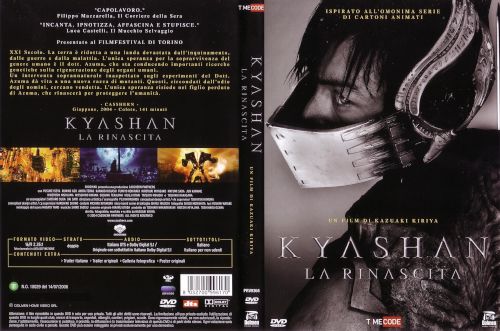 Kyashan - La rinascita - dvd ex noleggio distribuito da Cecchi Gori Home Video