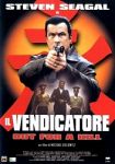 Il vendicatore - dvd ex noleggio