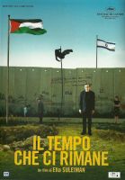 Il tempo che ci rimane - dvd ex noleggio