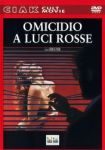 Omicidio a luci rosse - dvd ex noleggio