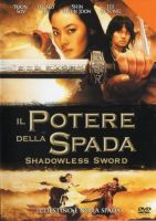 Il potere della spada - Shadowless sword - dvd ex noleggio