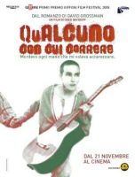 Qualcuno con cui correre (OTH) - dvd ex noleggio