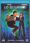 Lo smoking - dvd ex noleggio