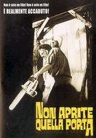 Non aprite quella porta (1974) - dvd ex noleggio