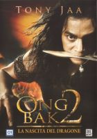 Ong Bak 2 - La nascita del dragone - dvd ex noleggio