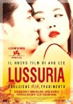 Lussuria - Seduzione E Tradimento - dvd ex noleggio