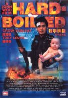 Hard boiled - dvd ex noleggio