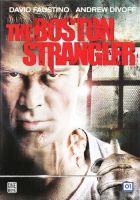 The Boston strangler - dvd ex noleggio