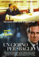 Un giorno per sbaglio - dvd ex noleggio