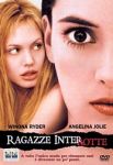 Ragazze interrotte - dvd ex noleggio