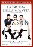 La donna della mia vita - dvd ex noleggio