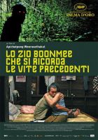 Lo zio Boonmee che si ricorda le vite precedenti - dvd ex noleggio