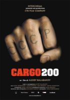 Cargo 200 - dvd ex noleggio