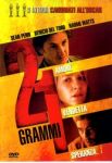 21 grammi - dvd ex noleggio