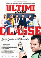 Ultimi della classe - dvd ex noleggio