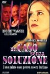 Un caso senza soluzione - dvd ex noleggio