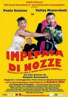 Impepata di nozze - dvd ex noleggio