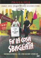 Fa la cosa sbagliata - dvd ex noleggio